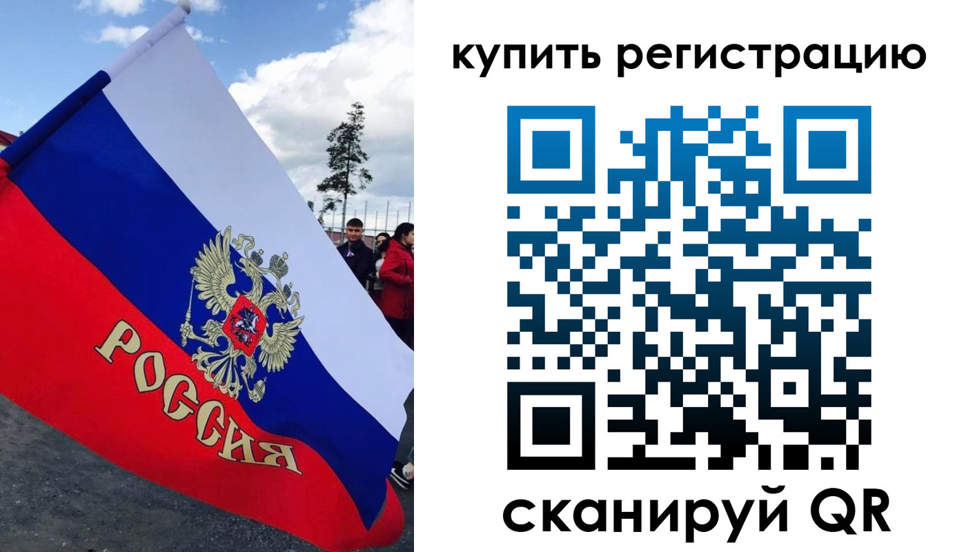 временная регистрация госуслуги в Новопавловске
